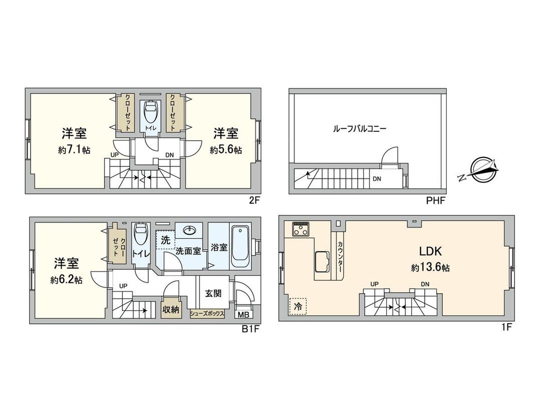 3LDK Maisonette Townhouse for Sale in Suginami, Tokyo - Thumbnail 3