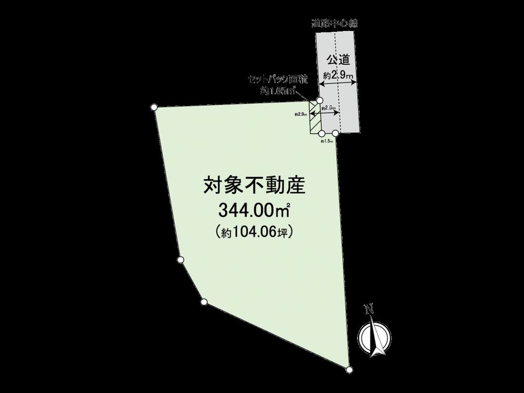 344 sqm Residential Land for Sale in Sawara-ku, Fukuoka - Thumbnail 3