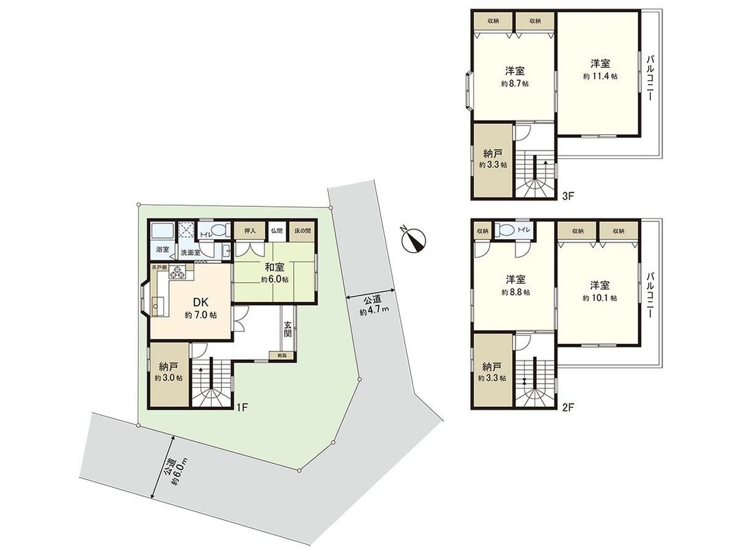 Renovated 5SDK House in Moriguchi City, Osaka - 156.7sqm - Thumbnail 2