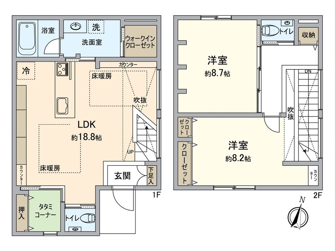 New 2LDK House for Sale in Tachikawa Near Musashi-Sunagawa Station - Thumbnail 3