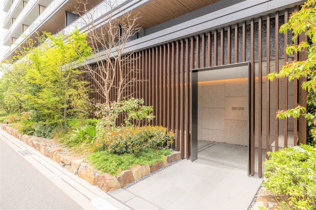 Park Homes Noborito Square 2LDK Condo for Sale in Kawasaki - Thumbnail 2