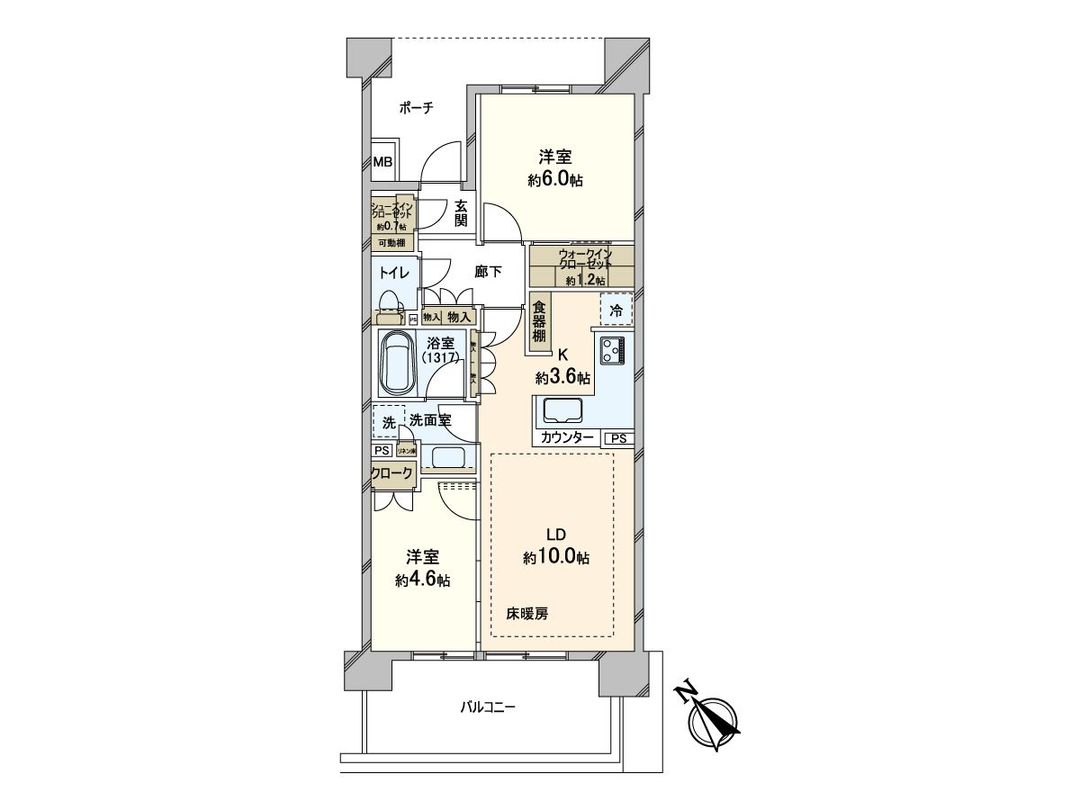 Park Homes Noborito Square 2LDK Condo for Sale in Kawasaki - Thumbnail 3
