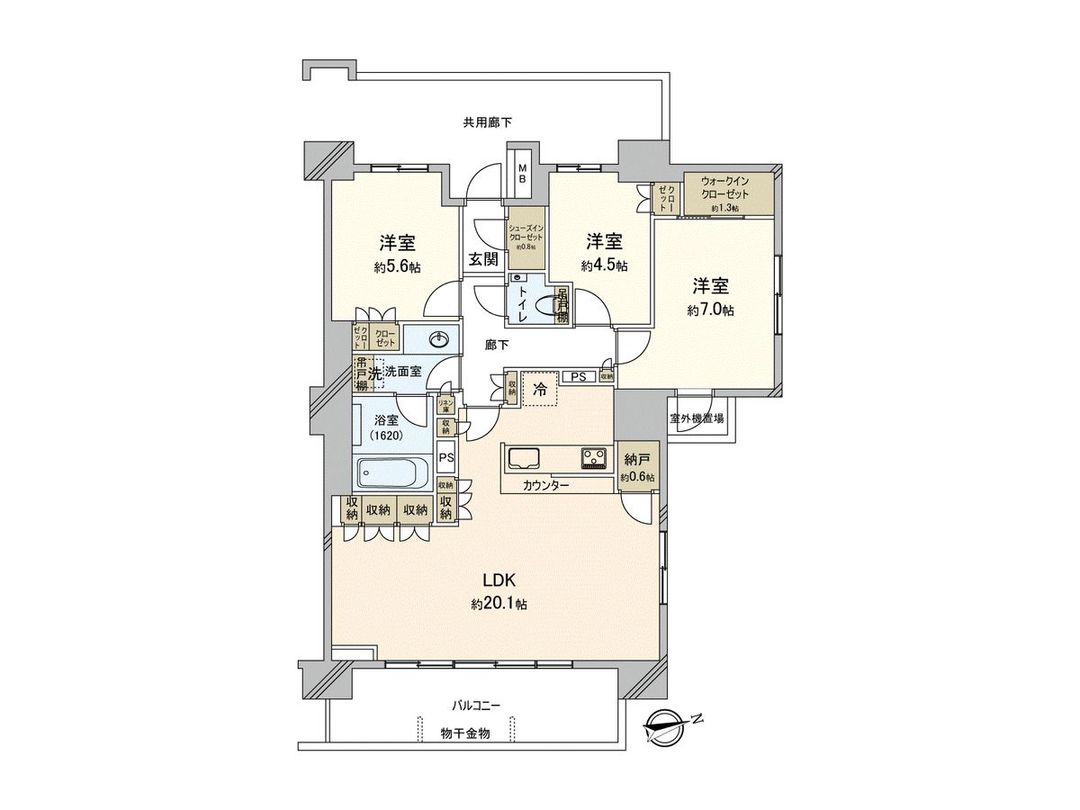 3LDK Apartment for Sale in Itabashi, Tokyo - 87.73 sqm - Thumbnail 3