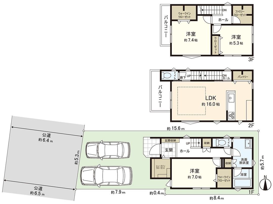 New 3LDK House in Nagakute, Aichi | Near Fujigaoka Station - Thumbnail 3