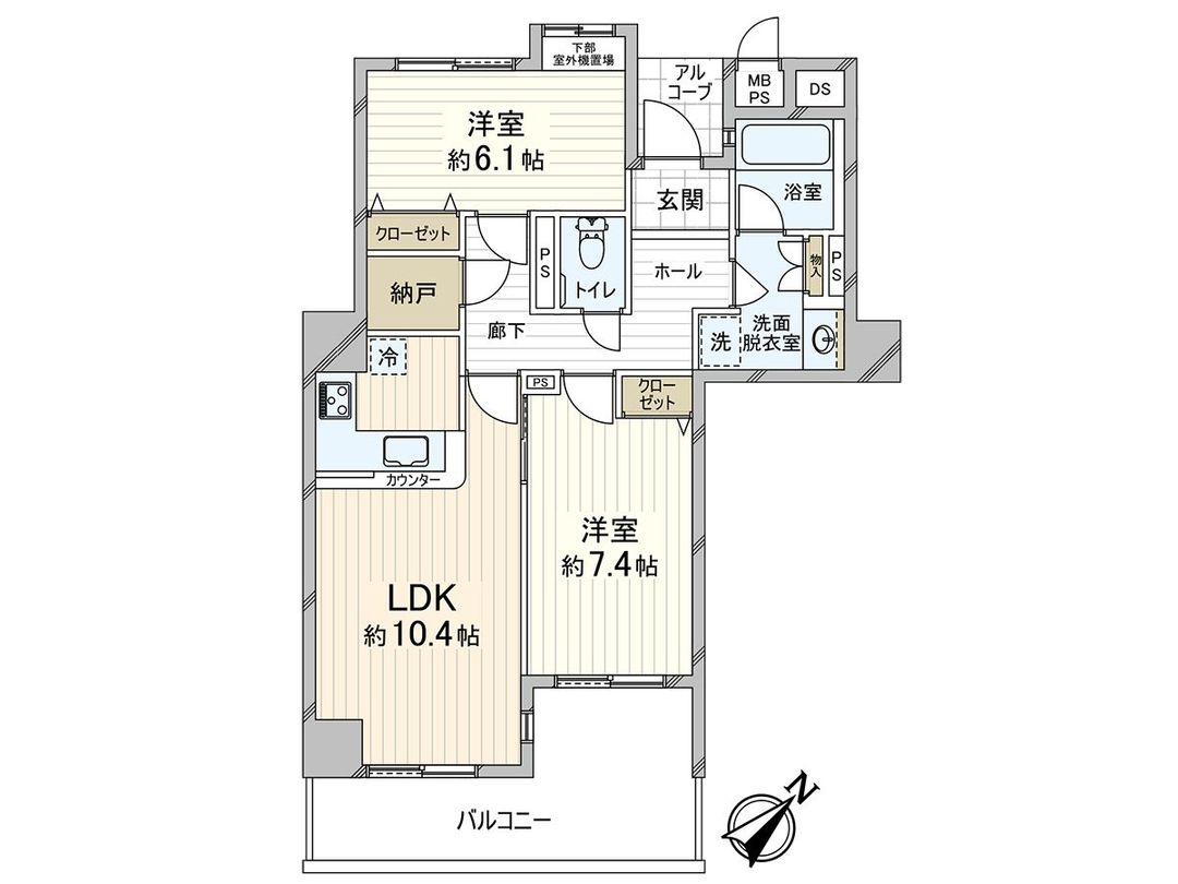 2LDK Apartment for Sale in Chuo Ward, Kobe, 66.45 sqm - Thumbnail 3