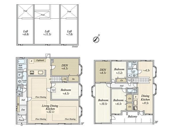 Custom 4SLDK House in Shibuya Honcho, Tokyo | 186.4 sqm - Thumbnail 3
