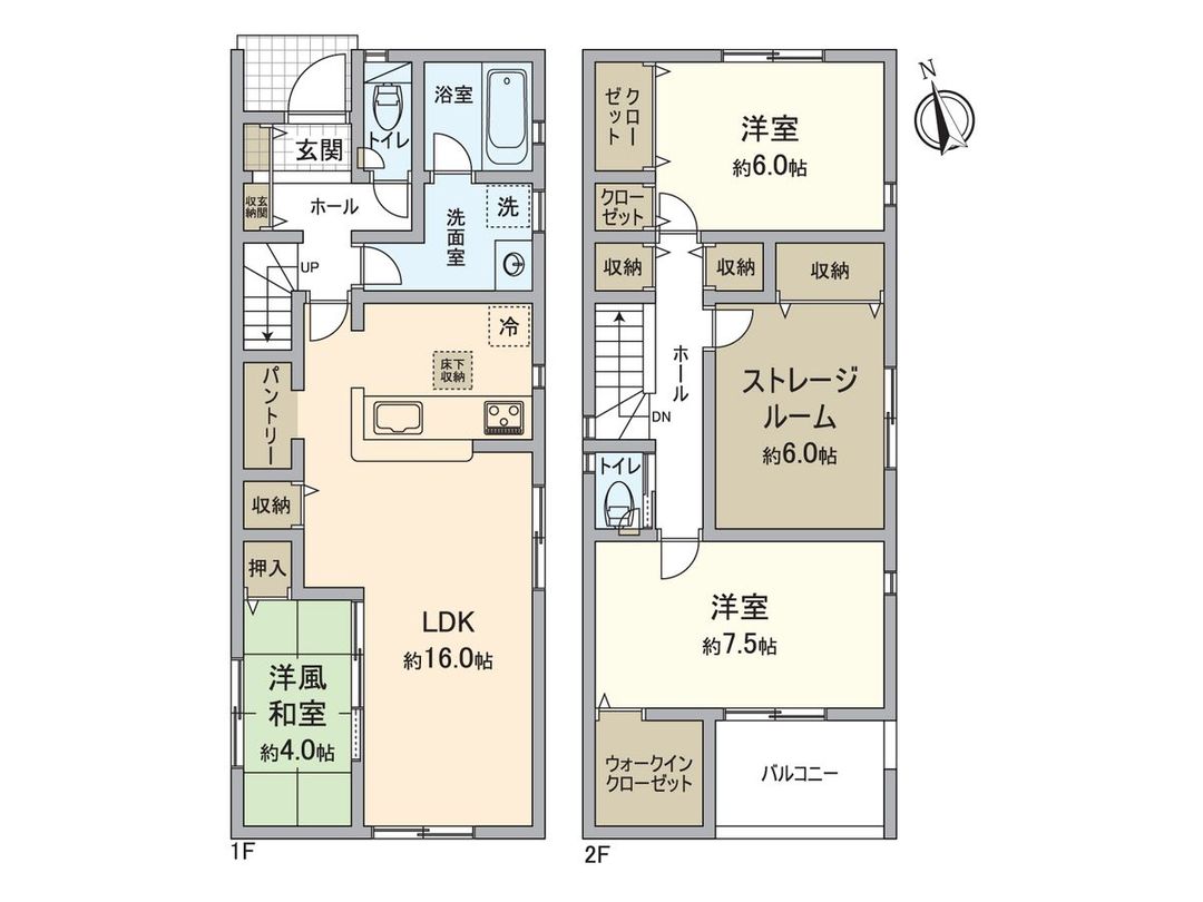 New 3SLDK House in Takahama, Aichi | 2026 Completion - Thumbnail 3