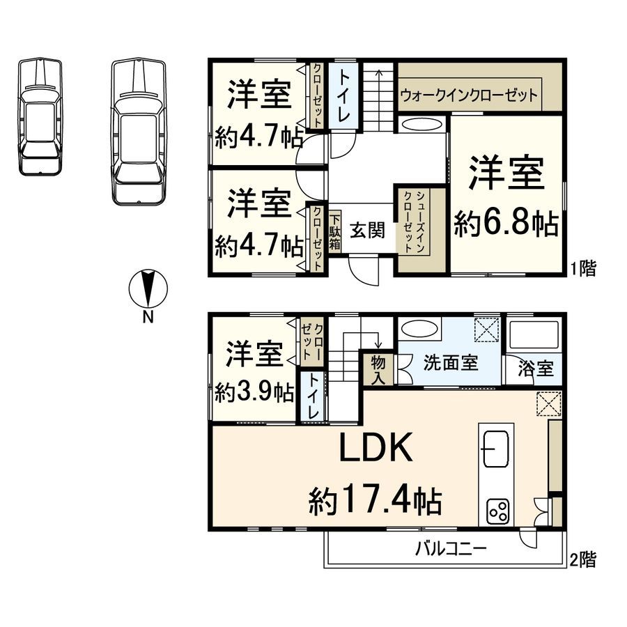 4LDK Detached House for Sale in Higashiosaka, Osaka - Thumbnail 3