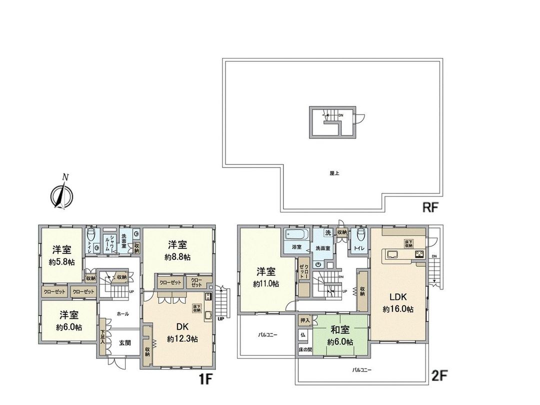 5LDK Two-Generation House for Sale in Fukuoka's Minami Ward - Thumbnail 3