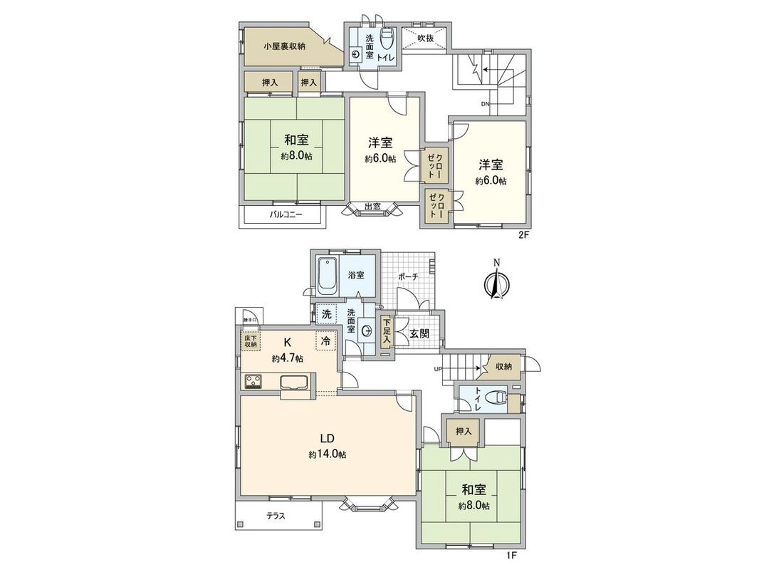 4LDK Detached House for Sale in Misuzugaoka, Hiroshima - Thumbnail 3
