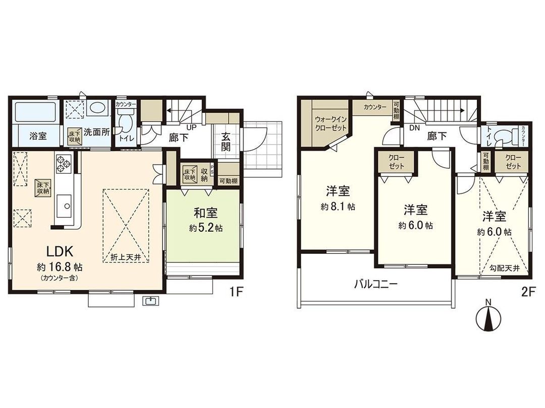 4LDK Modern House for Sale in Taihaku Ward, Sendai - Thumbnail 2