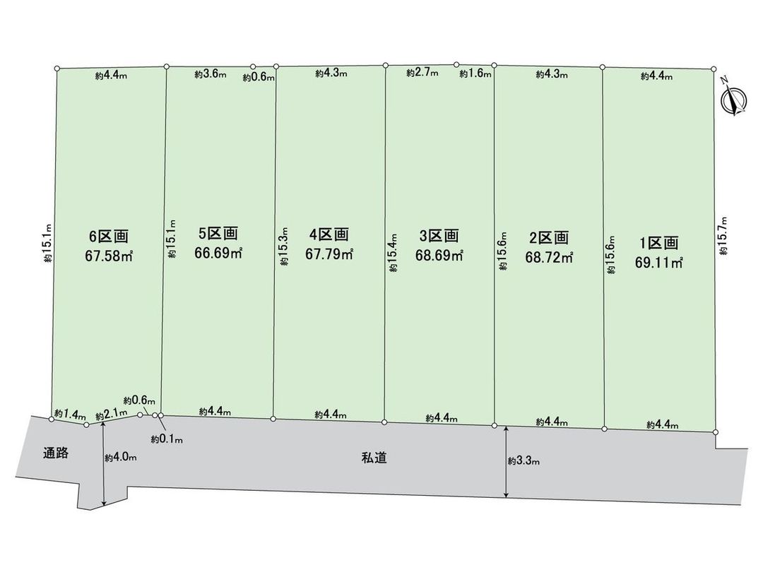 Vacant Land for Sale in Sumida, Tokyo - 68.69 sqm Plot - Thumbnail 3