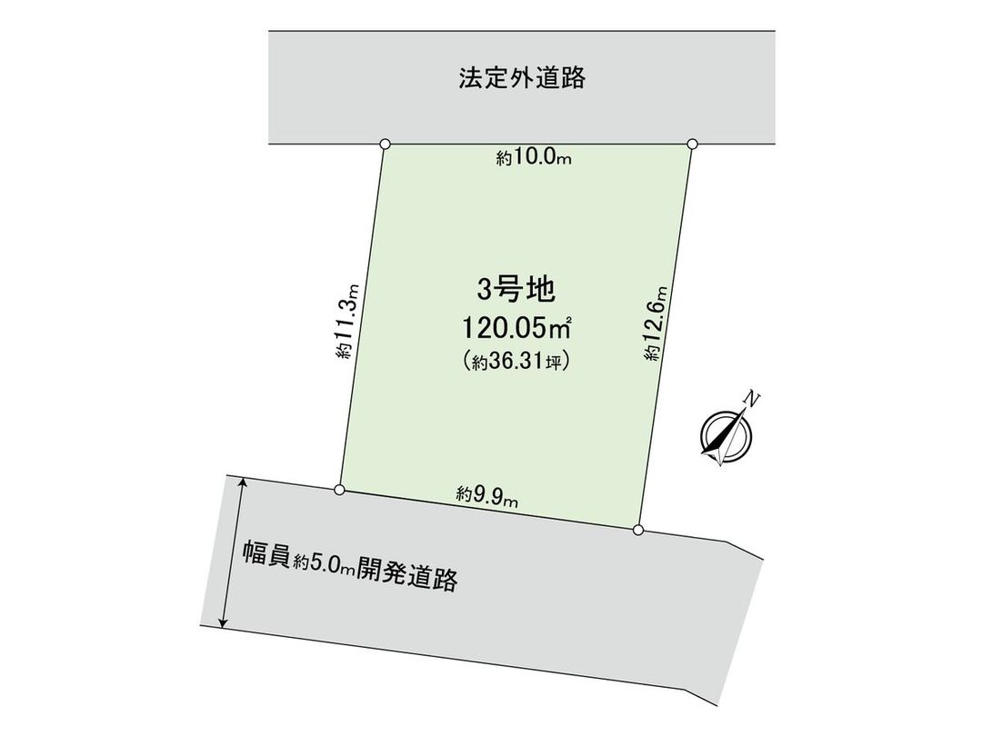 Land for Sale in Fuchu, Tokyo - 120.05 sqm Plot with Building Condition - Thumbnail 3