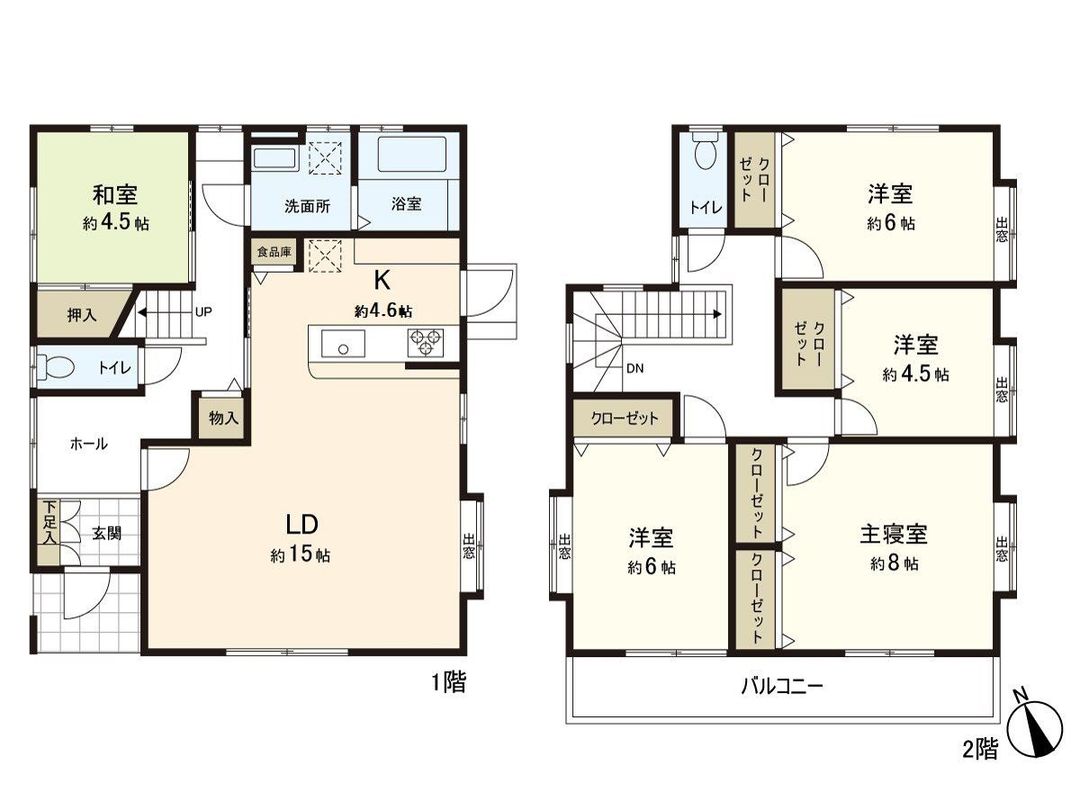 5LDK Detached House in Sendai Aoba Ward | 125 sqm | 2003 Build - Thumbnail 3
