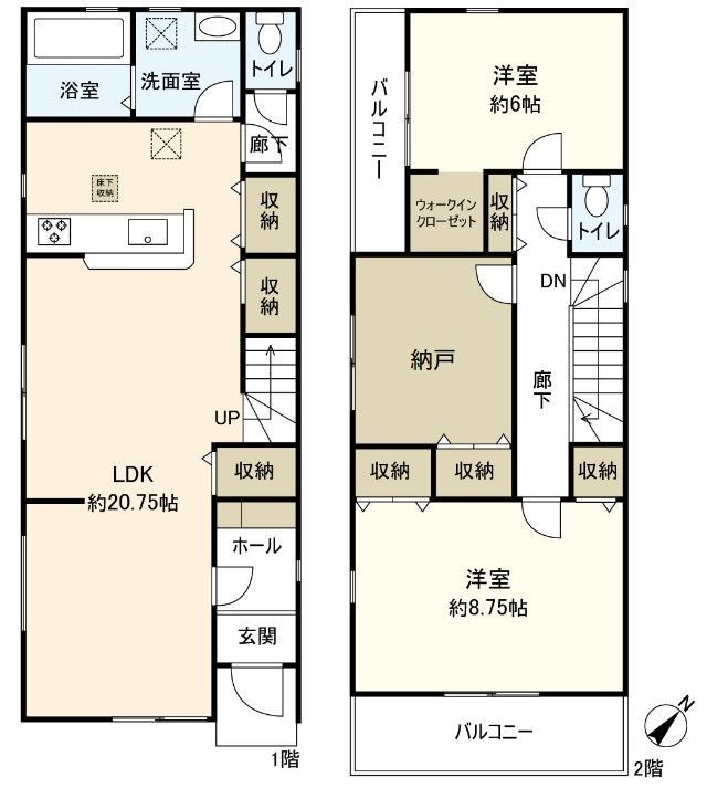 New Build House in Ibaraki City, Osaka - 2SLDK, 98.41 sqm - Thumbnail 3