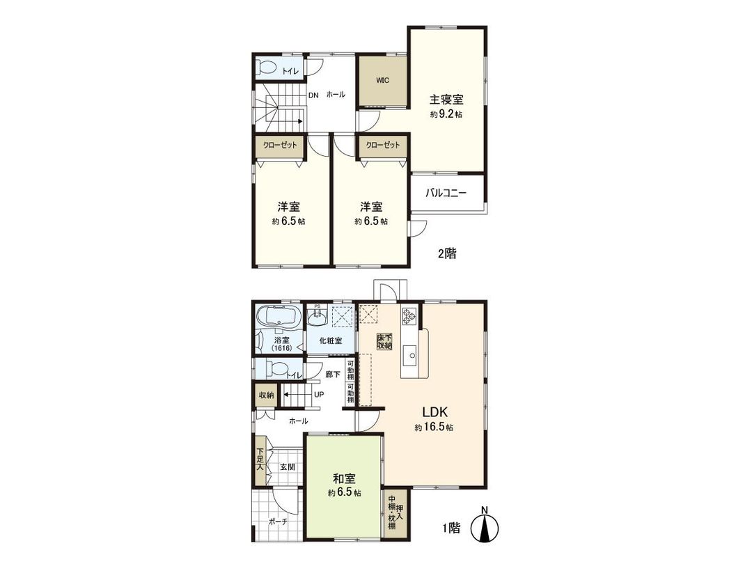 4LDK Detached House for Sale in Shibata Town, Miyagi - Thumbnail 3