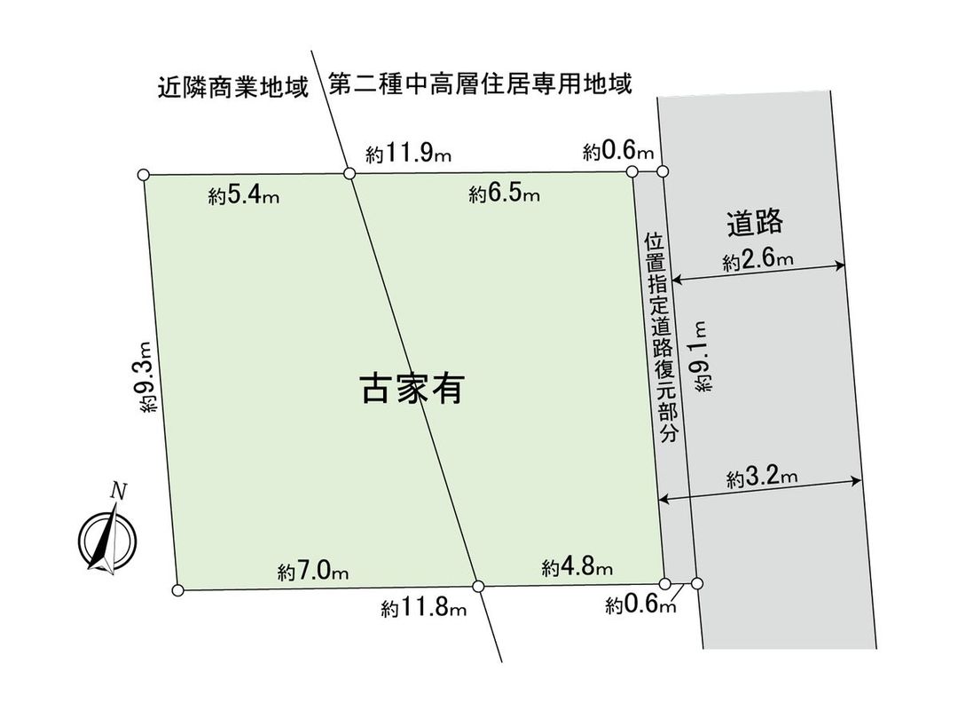 Land for Sale in Hōnan, Suginami, Tokyo - 115.6 sqm - Thumbnail 3