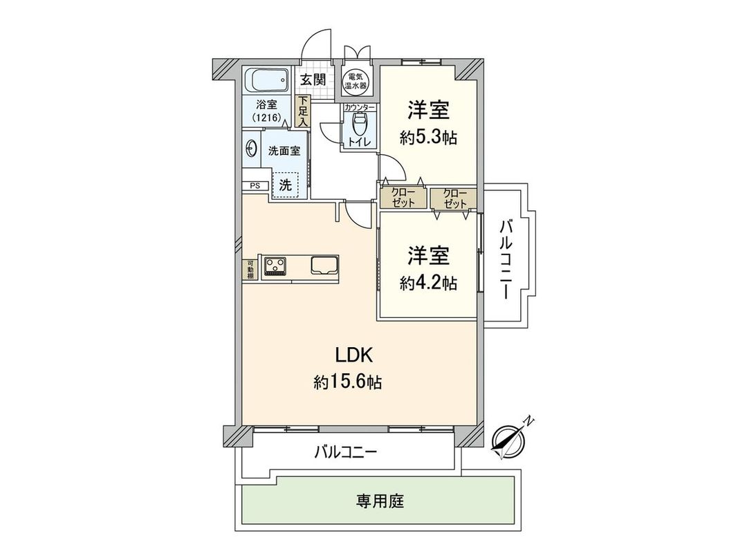 Renovated 2LDK Apartment in Minami Ward, Fukuoka City - Thumbnail 3