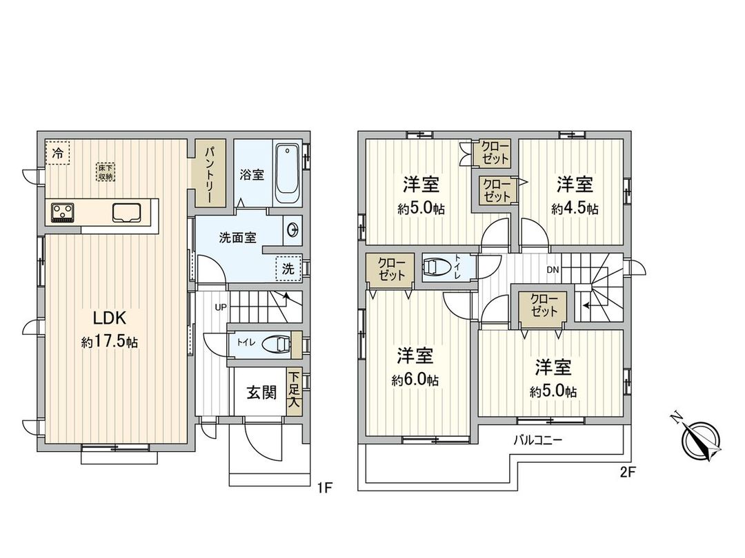 New 4LDK House for Sale in Fuchu, Tokyo - 90.66m² - Thumbnail 3