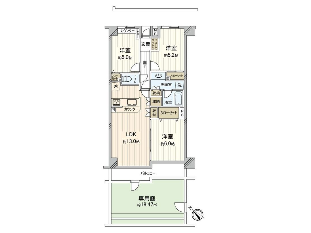 3LDK Apartment for Sale in Kawasaki, Miyamae-ku, 63.87 sqm - Thumbnail 3