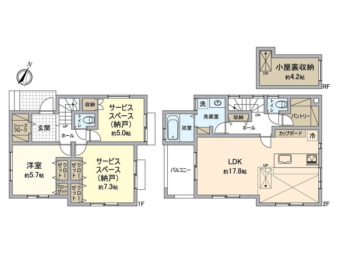 New Build House in Yokohama Kanazawa Ward, 1SLDK, 90.38 sqm - Thumbnail 3