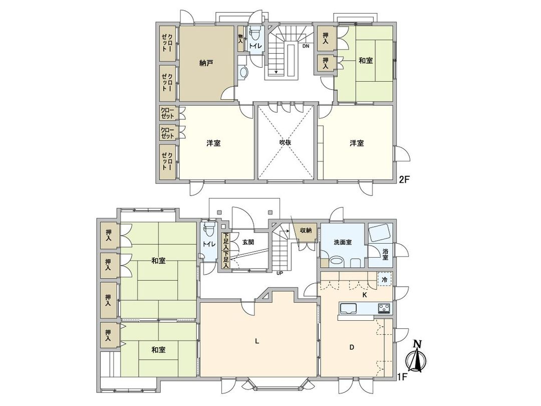 5SLDK Detached House for Sale in Sapporo Higashi Ward - Thumbnail 3