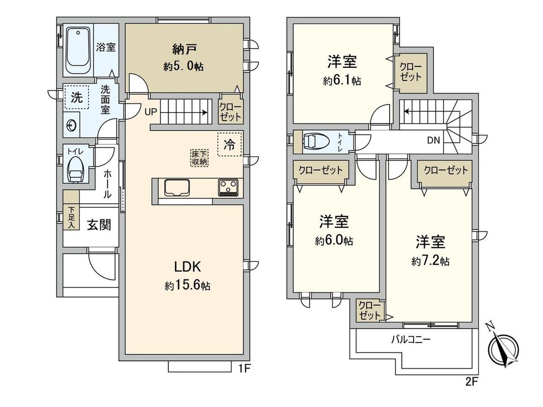 New 3SLDK House in Anjo City, Aichi - Walk to Station - Thumbnail 3
