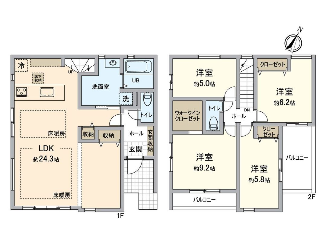 New 4LDK House for Sale in Hachioji, Tokyo - Thumbnail 2
