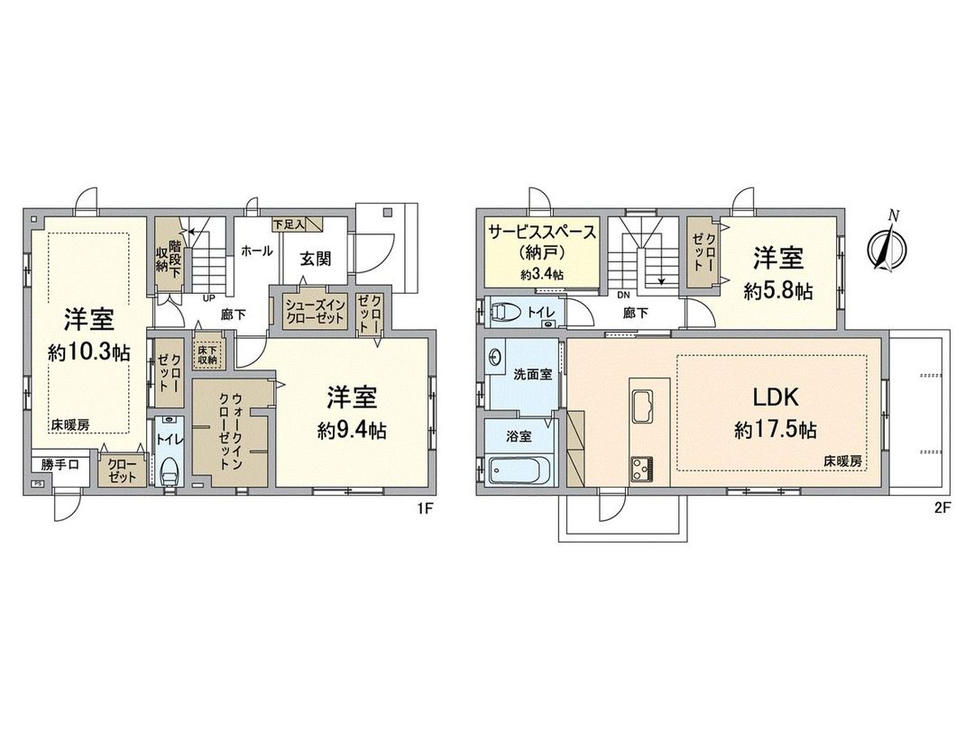 3SLDK House for Sale in Fukuoka City Jonan Ward 119.1 sqm - Thumbnail 3