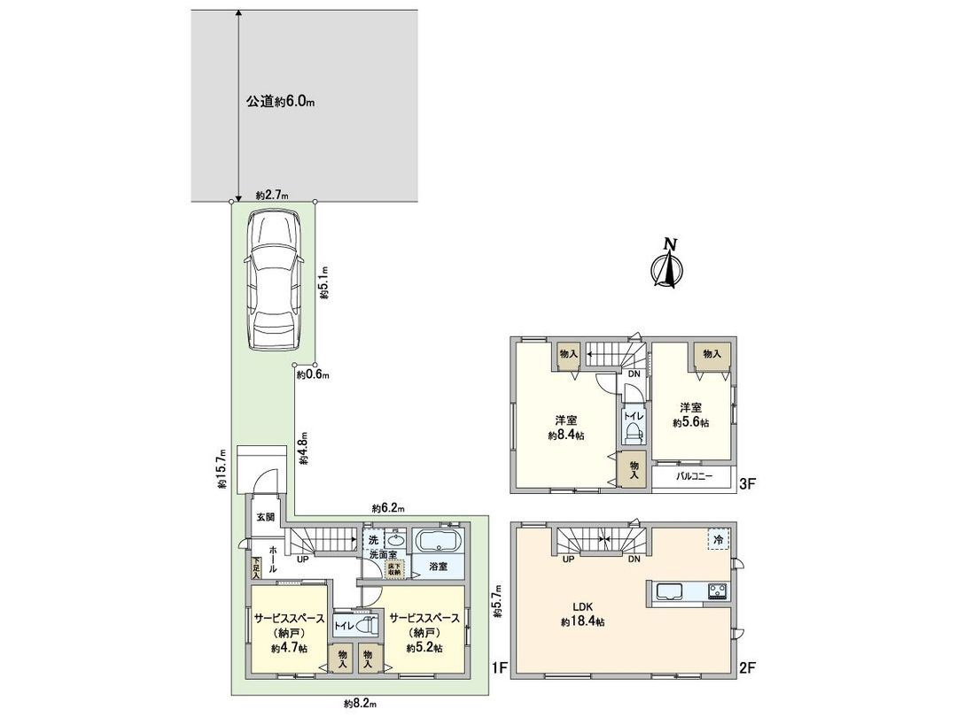 New 2SLDK House in Kawaguchi, Saitama | 98.5㎡ Near Warabi Station - Thumbnail 3