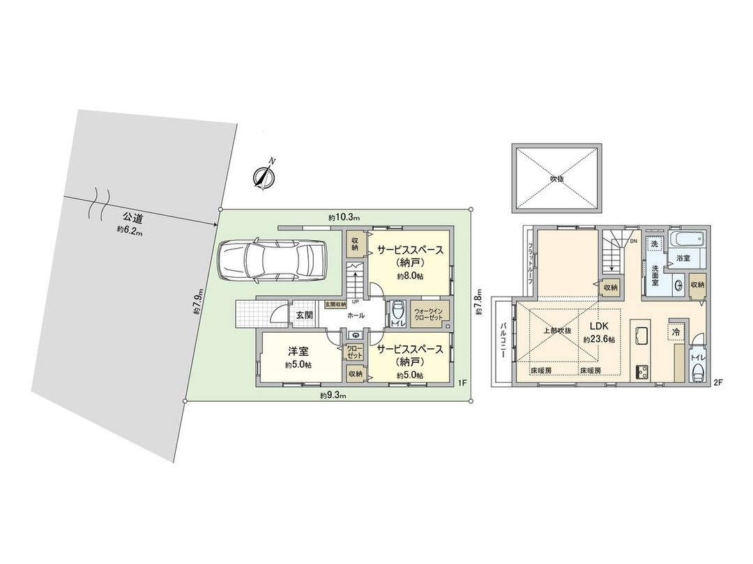New 1SLDK House in Omiya, Saitama - Completion 2026 - Thumbnail 3