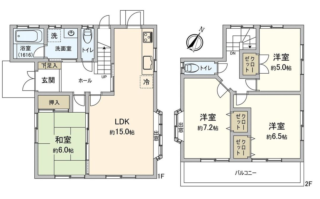 4LDK House for Sale Near Kashiwanoha Campus Station in Kashiwa, Chiba - Thumbnail 3