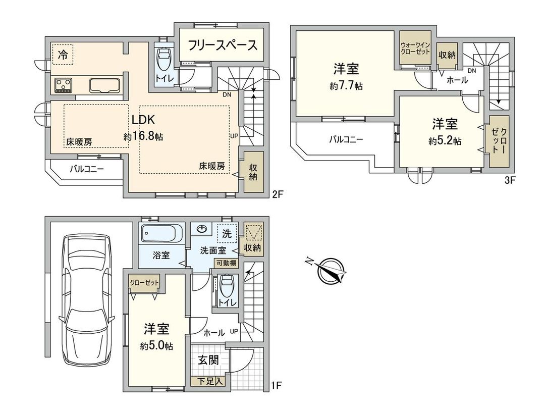 New Build House in Ichikawa, Chiba - 3SLDK, Corner Lot - Thumbnail 2