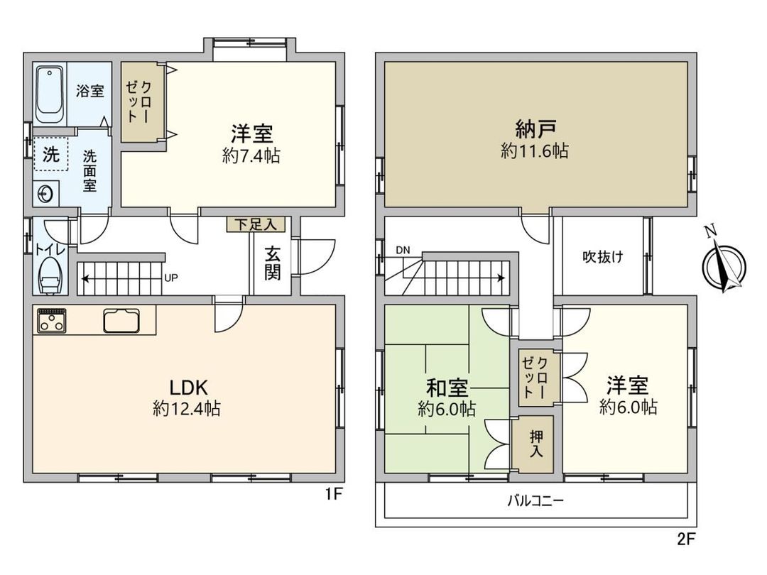 Renovated 3SLDK House in Onojo City, Fukuoka - 1880万円 - Thumbnail 3
