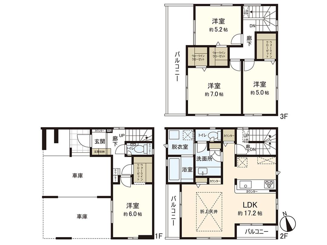 Newly Built 4LDK House Near Arai Station in Sendai - Thumbnail 3