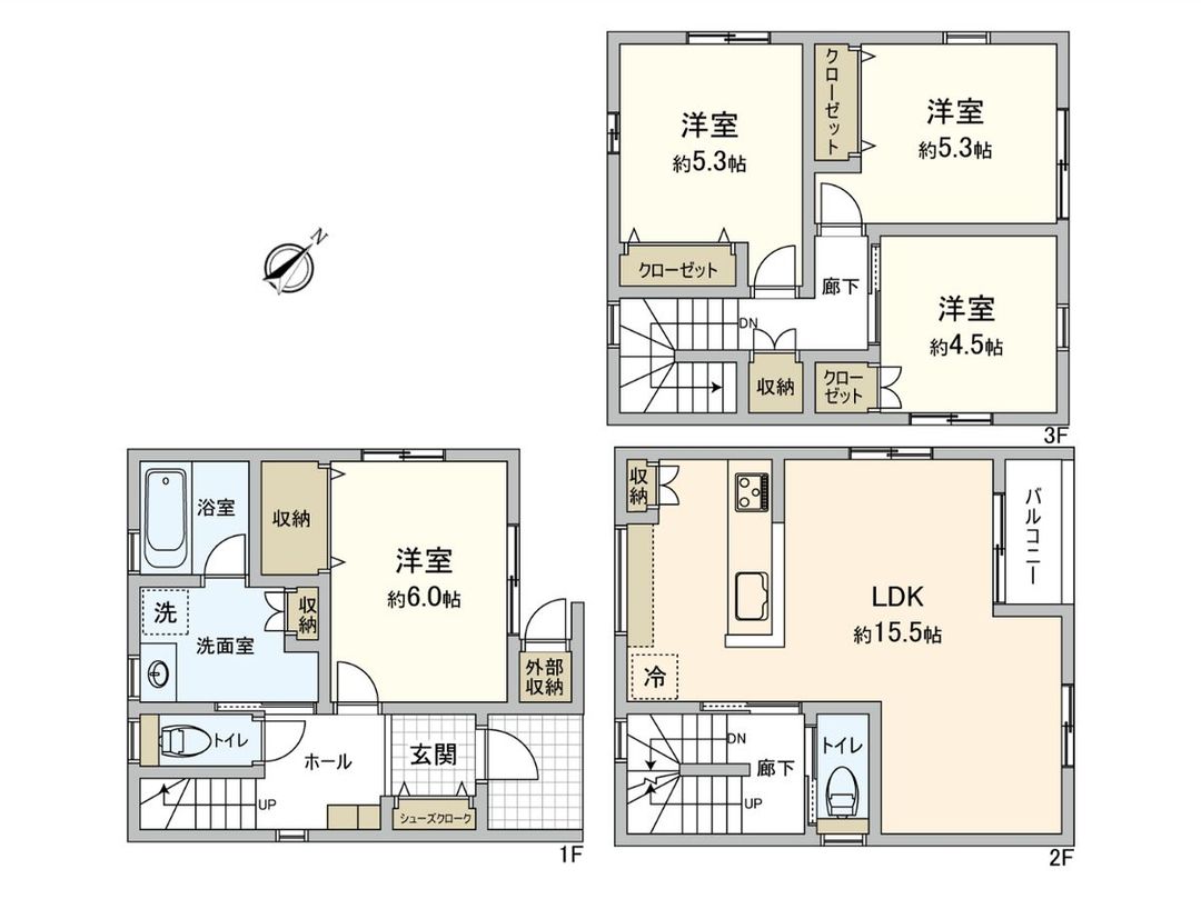 New 4LDK House in Fuchu Town, Hiroshima - 2025 Build - Thumbnail 3