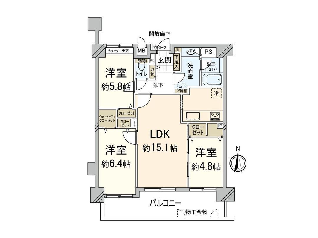 3LDK Apartment for Sale in Minami-ku, Fukuoka City - Thumbnail 3