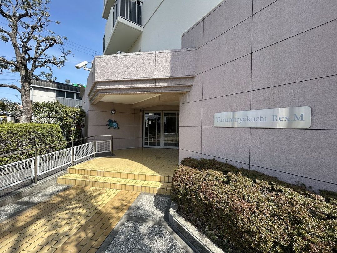 Tsutsumiryokuchi Rex Mansion 3LDK Apartment for Sale in Osaka - Thumbnail 2