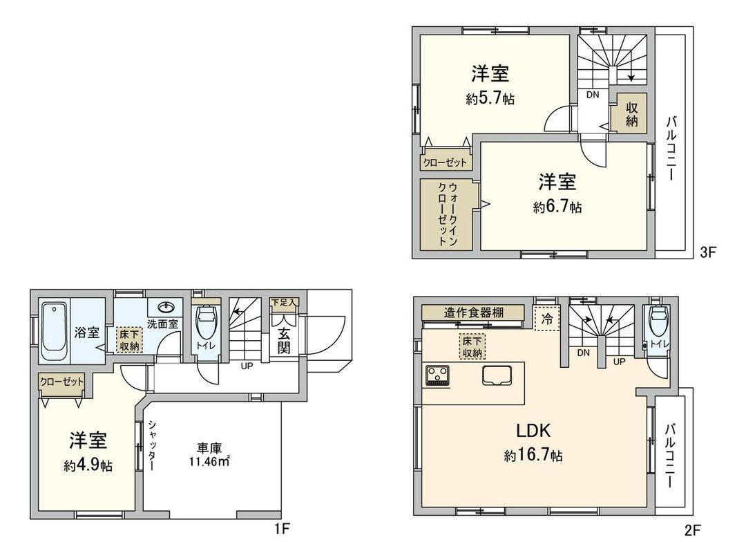 New 3LDK House for Sale in Asaka, Saitama Near Asakadai Station - Thumbnail 3