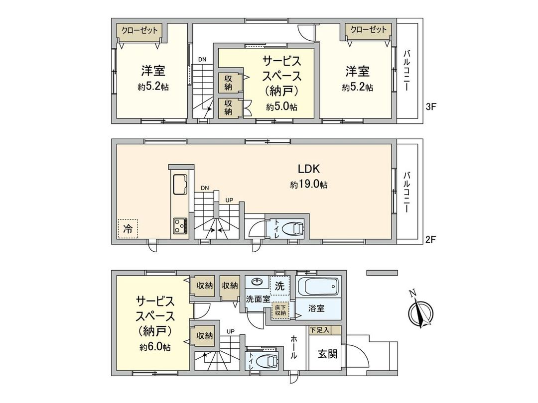 New 2SLDK House in Funabashi, Chiba - 2026 Build - Thumbnail 3