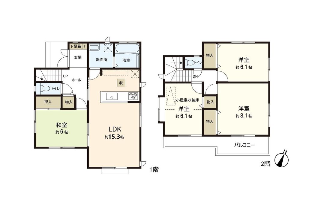 4LDK Detached House for Sale in Tsurugaoka, Sendai - Thumbnail 3