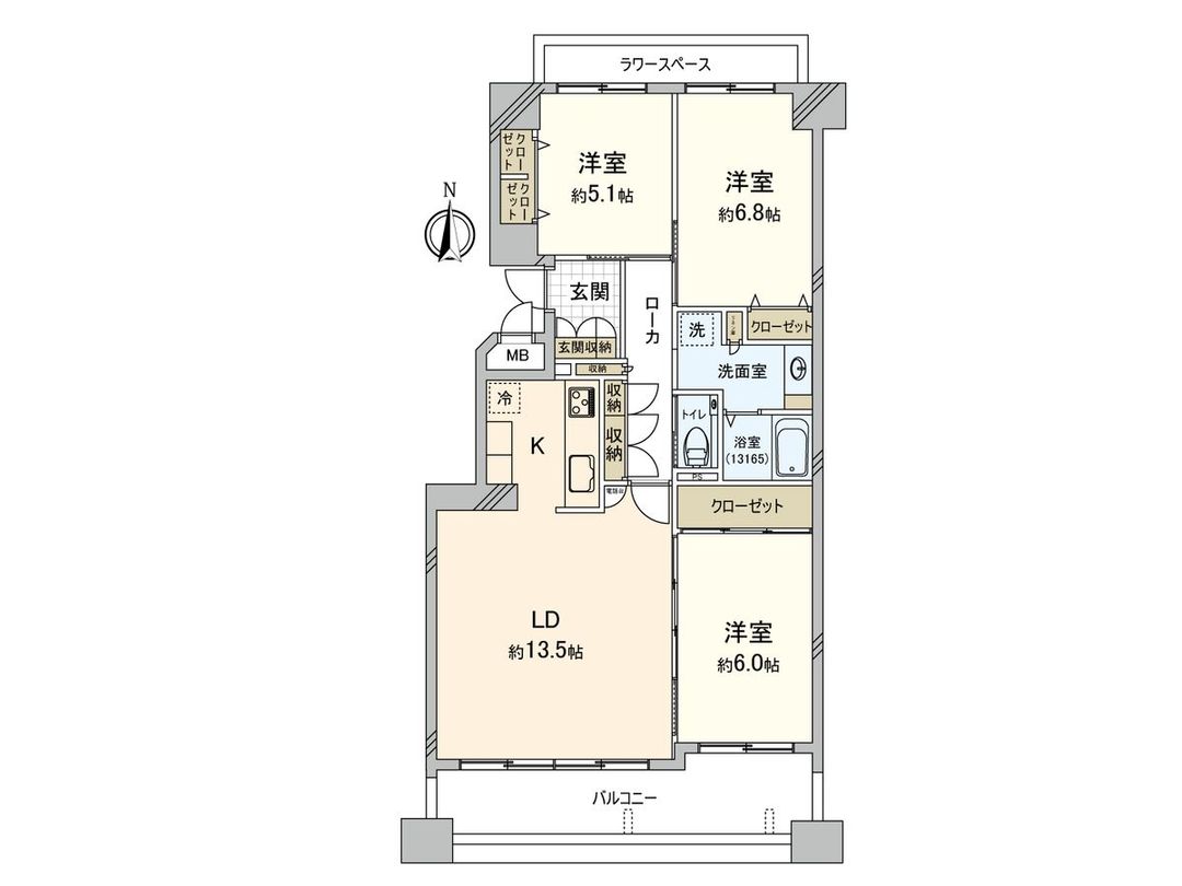 3LDK Apartment in Hiroshima Nishi Ward 78.84 sqm - Thumbnail 3