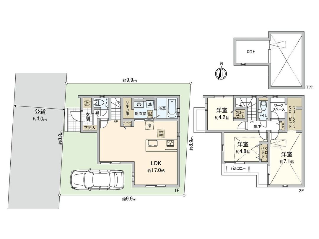 New 3LDK House in Nerima, Tokyo - Completion 2026 - Thumbnail 3