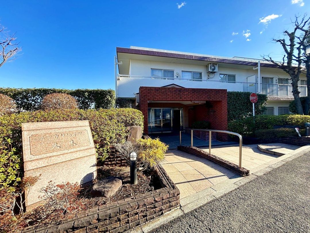 Eucalyptus Heights Kurisue 3LDK Apartment for Sale in Kawasaki - Thumbnail 2