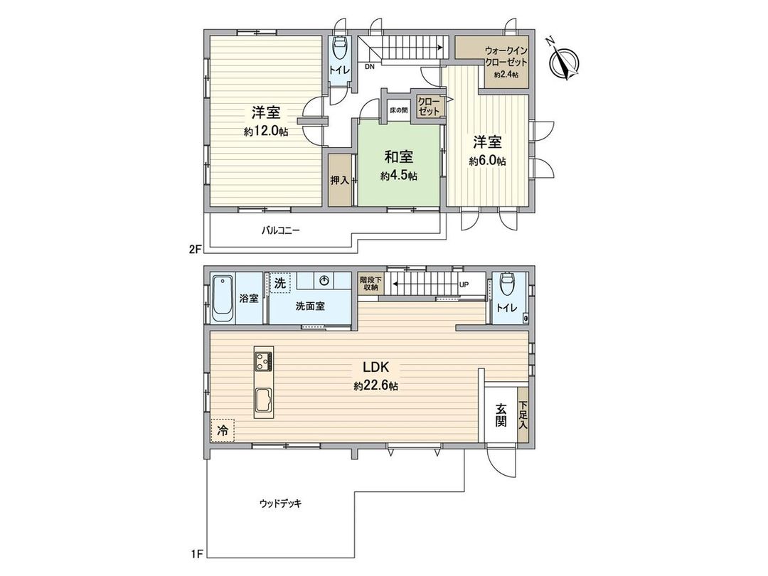 3LDK Detached House in Nishishin, Aichi - 116.62 sqm - Thumbnail 3