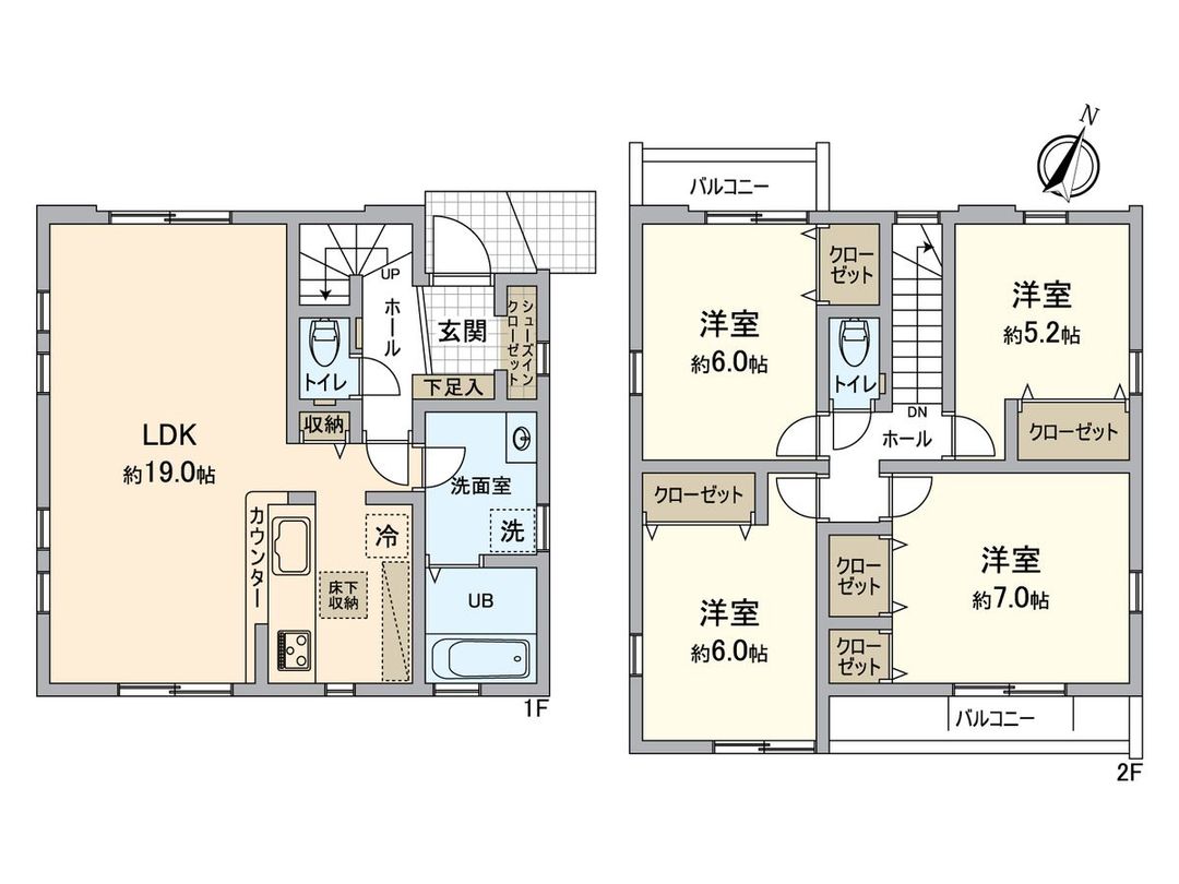New 4LDK House in Hachioji, Naganuma - 100.19 sqm - Thumbnail 3