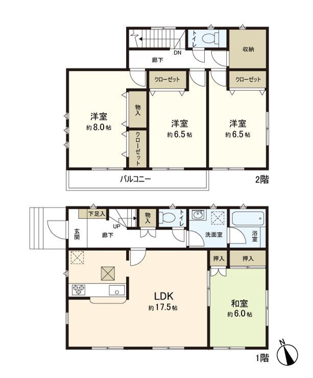 Renovated 4LDK House in Izumi Ward, Sendai, 114 sqm - Thumbnail 3