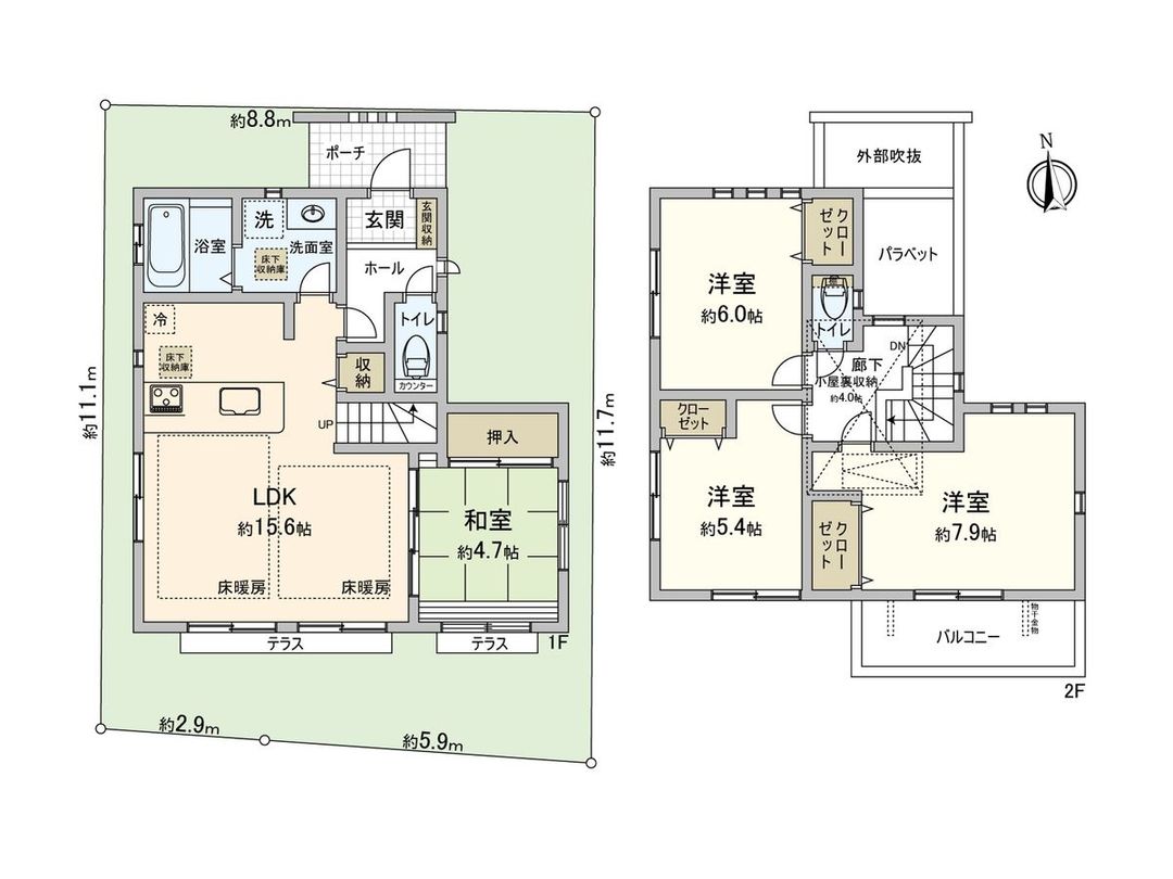 4LDK Used House in Kita-Terao, Tsurumi Ward, Yokohama - Thumbnail 3