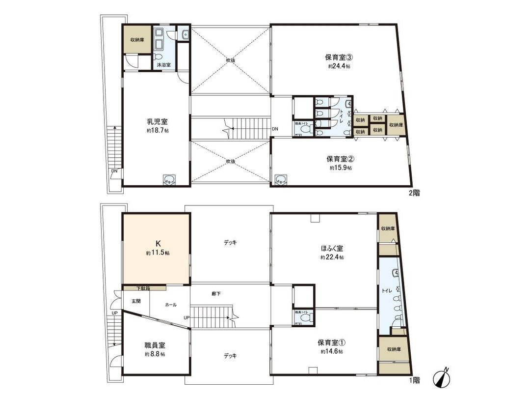 Former Daycare Facility for Sale in Sendai Taihaku Ward - Thumbnail 3