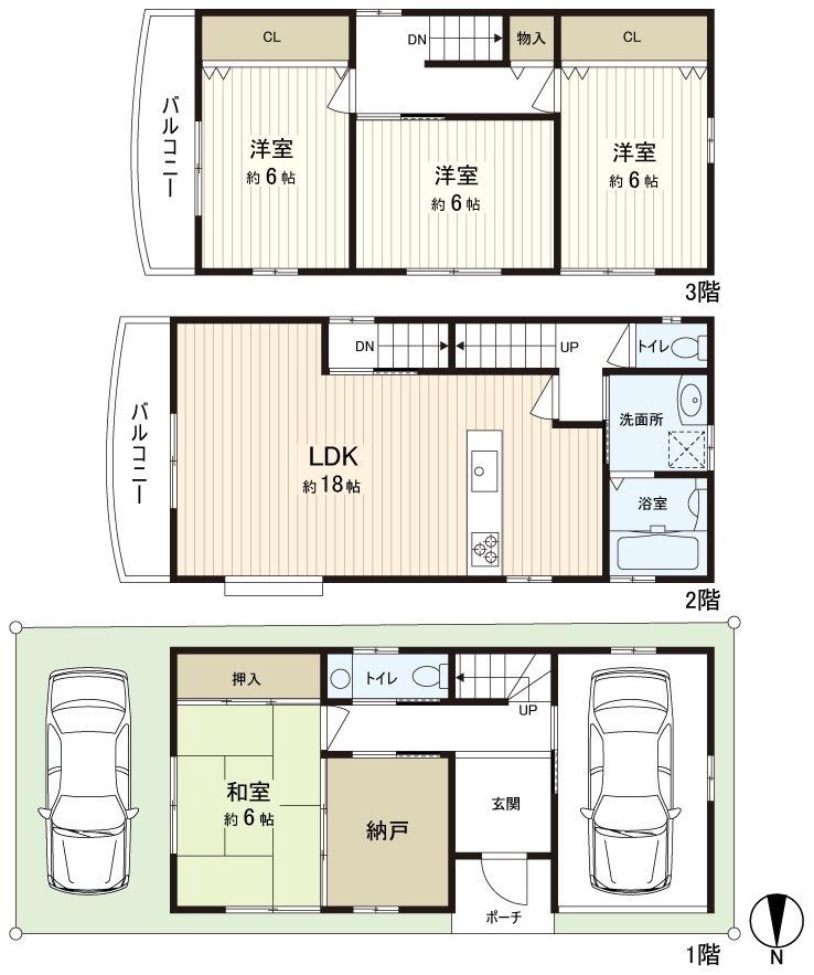 Renovated 4SLDK House for Sale in Higashiosaka, Osaka - Thumbnail 3